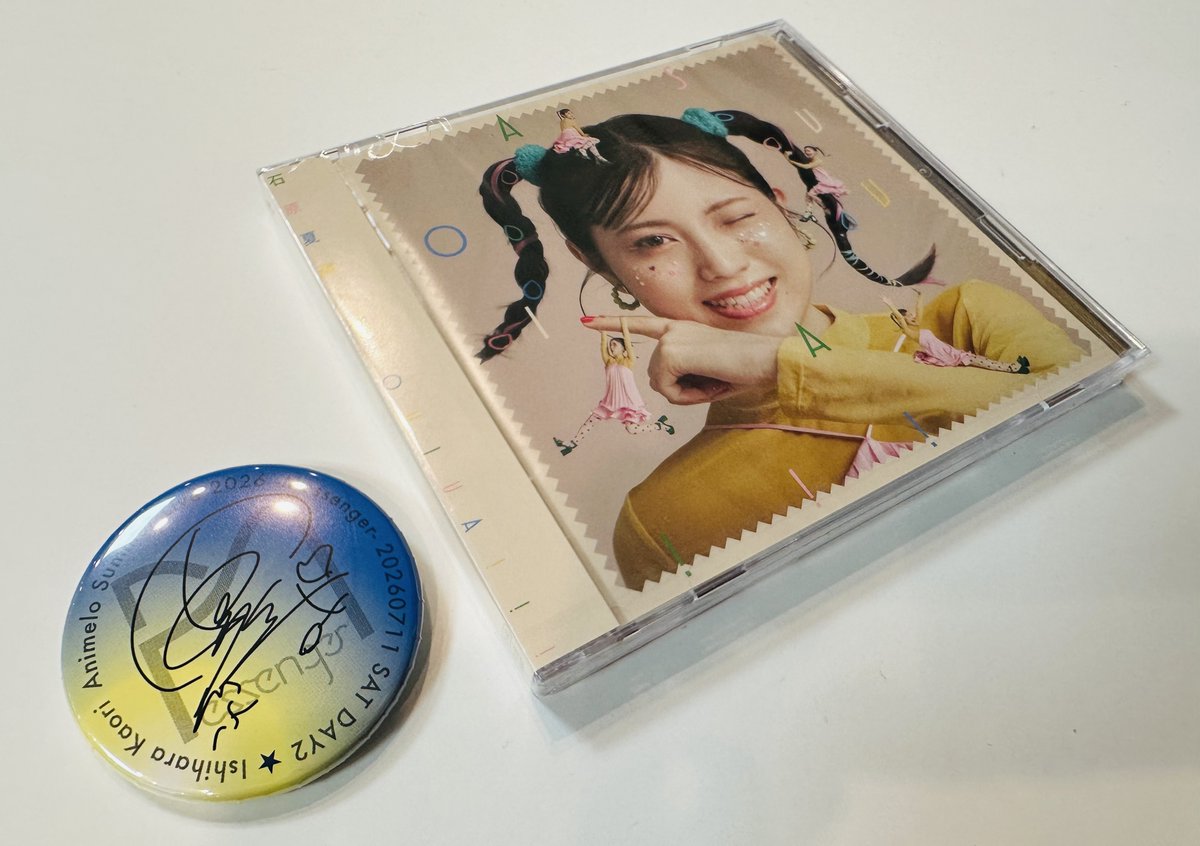 石原夏織 official (@kaori_staff_) / Posts / X