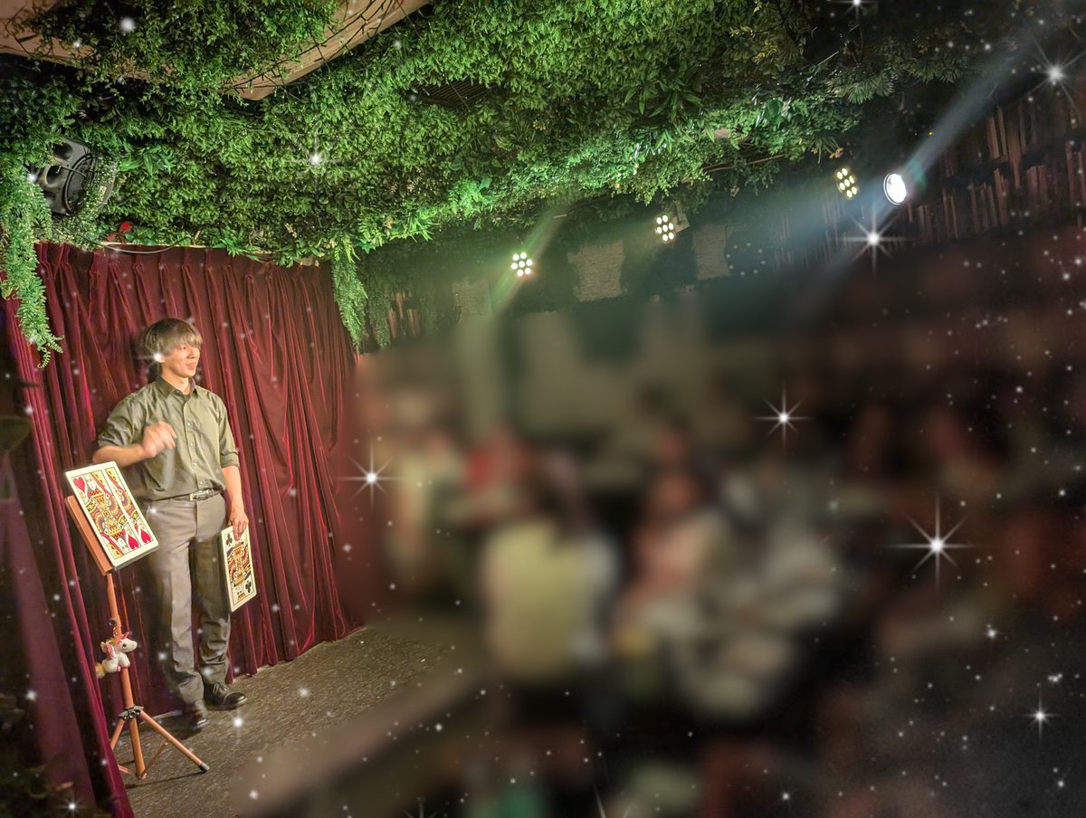 magic_lumiere's tweet photo. ✨️マジックルミエルです✨️
　11時からOPEN🪄

第3部、第4部　残り1席です‼️

明日以降も満席の部が多くあります🎩
お早めのご予約がオススメです💫

ぜひお越しください🕊

ご予約はこちらから
→https://t.co/VMfEVprT4m

#仙台　#テーマパーク　#エンタメ　#マジック　#旅行　#観光　#夏休み https://t.co/dBFfHOltjJ