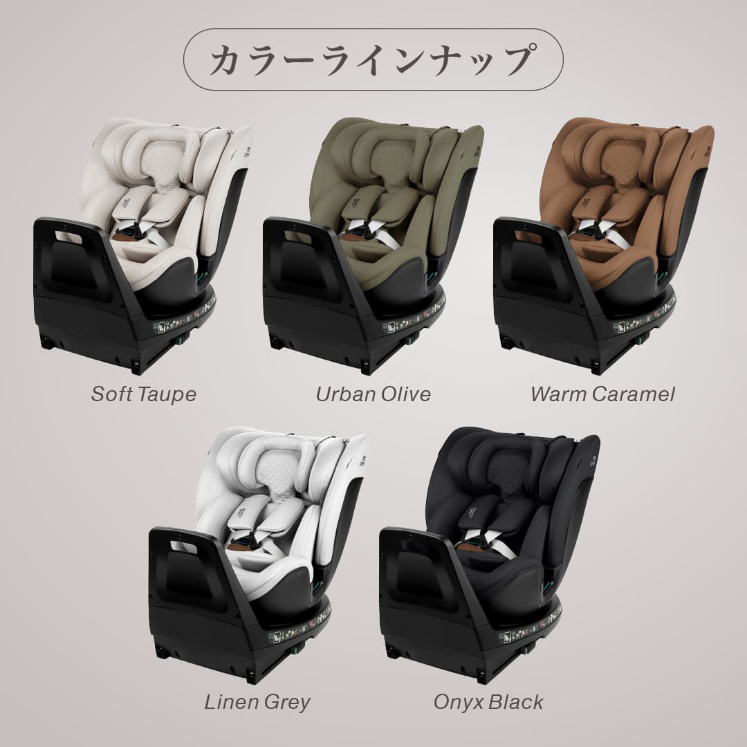 AirBuggy_Tweet's tweet photo. 急に気温が高くなってきましたね☀️
夏のお出かけは暑さ対策も重要！

チャイルドシートとファンが一体になった
Britax Romerの「スイベルグローマックスエアー」で
快適なお出かけを🚗👶
 
🔻下記より詳細をご覧いただけます
https://t.co/WaHoIx7m5s
商品紹介動画も公開中💁‍♀️ https://t.co/d6LOxNnVbR