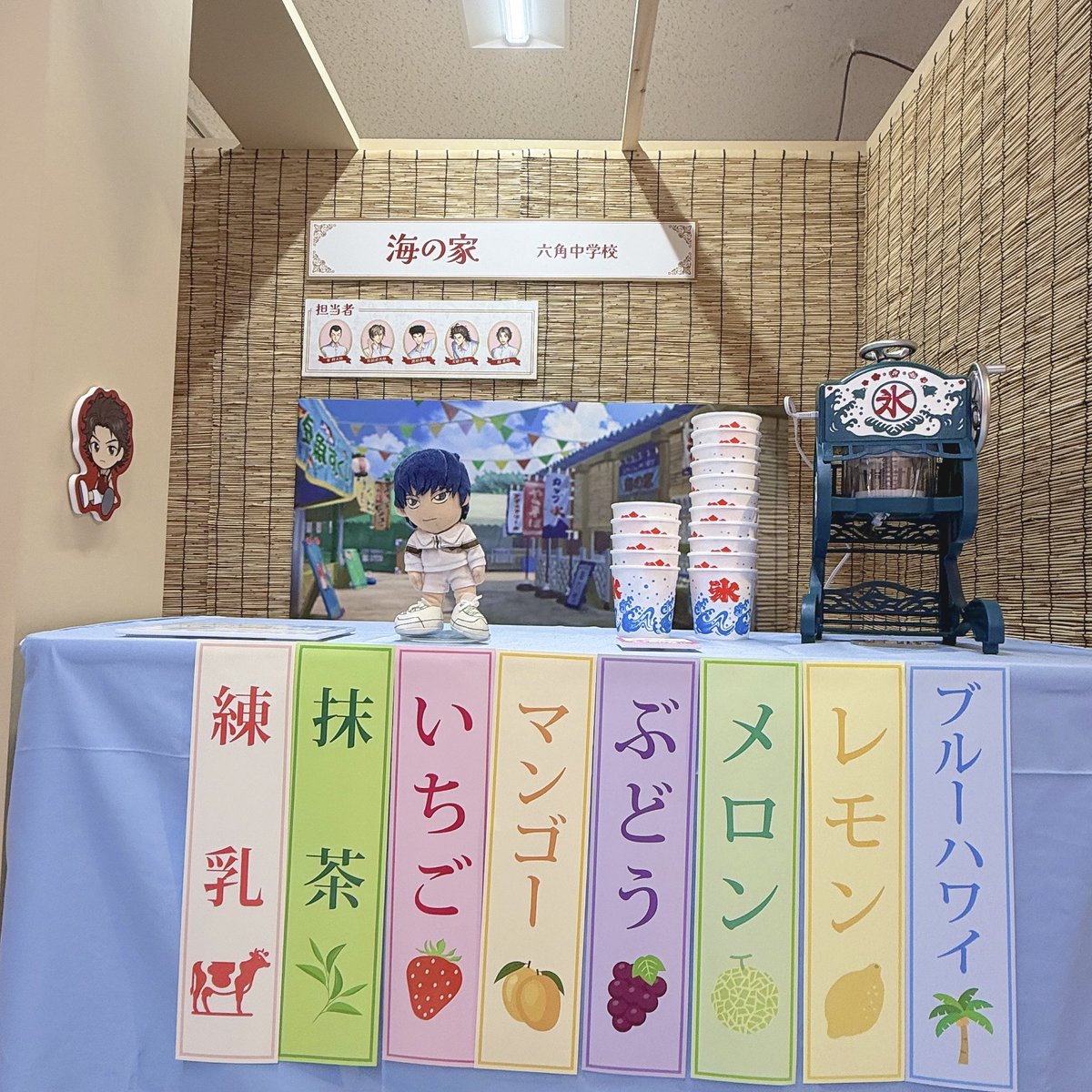 kayankee_'s tweet photo. 🍧 https://t.co/mI4R1652lh