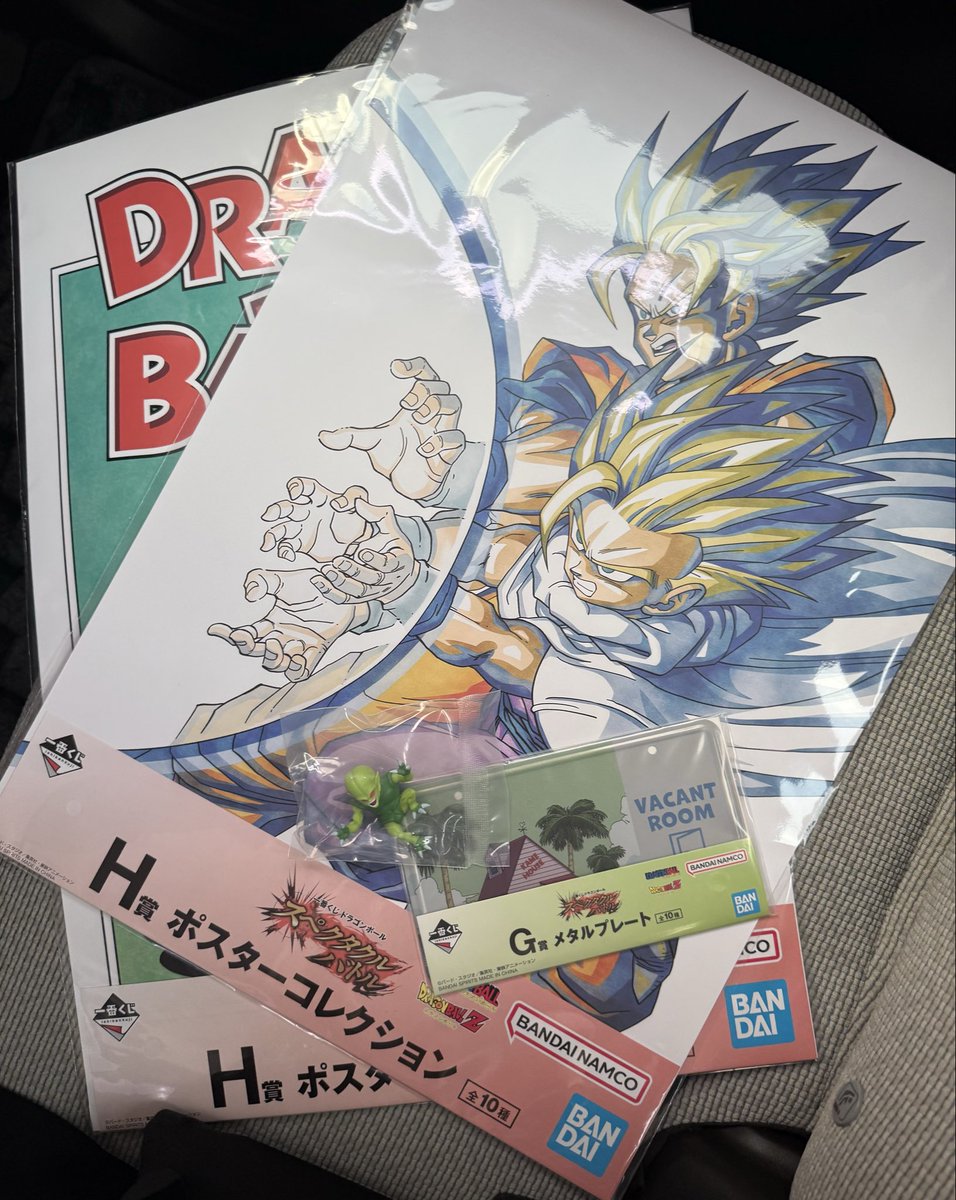 一番くじ引いてサイバイマン捕獲🔥🔥🔥 #ファミマ