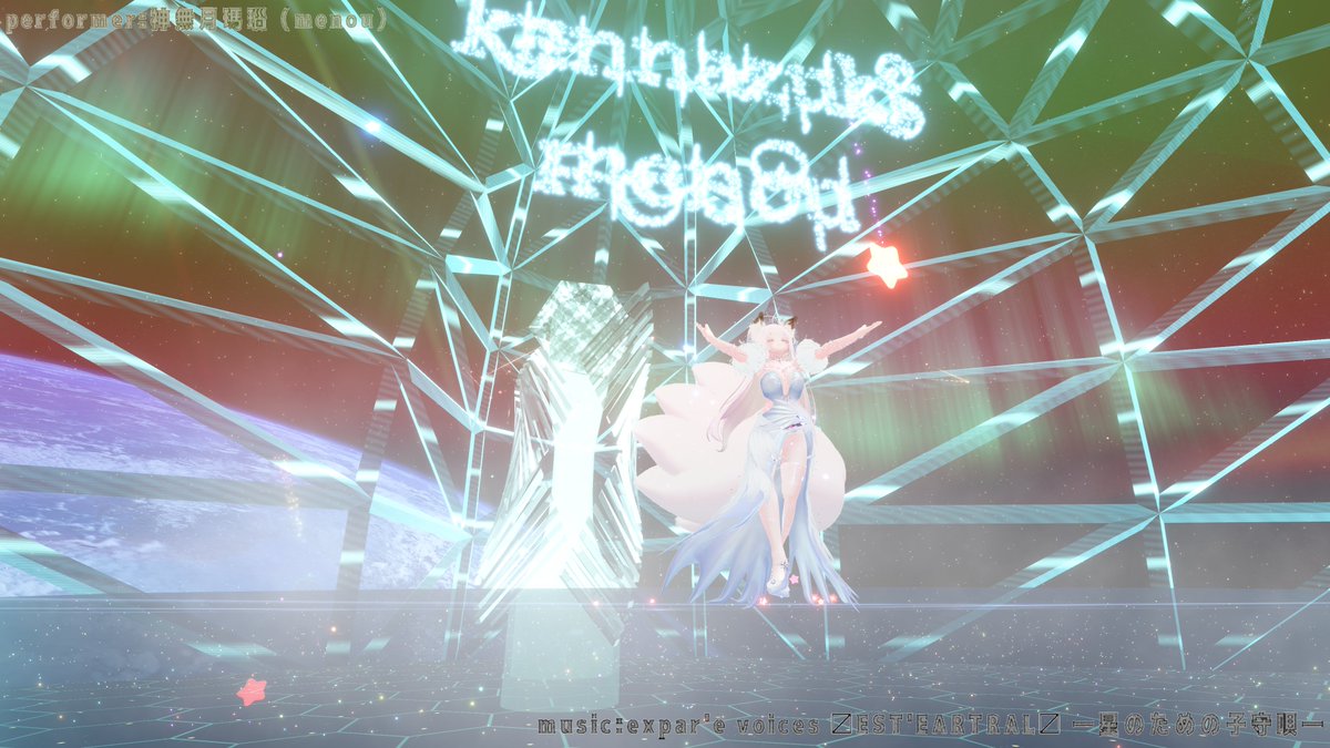 TKK_dev's tweet photo. めのうさん、Lu-nyanさん!
#VRChat #LYNT #HarmonyOfZest https://t.co/rCuIE1OdNS