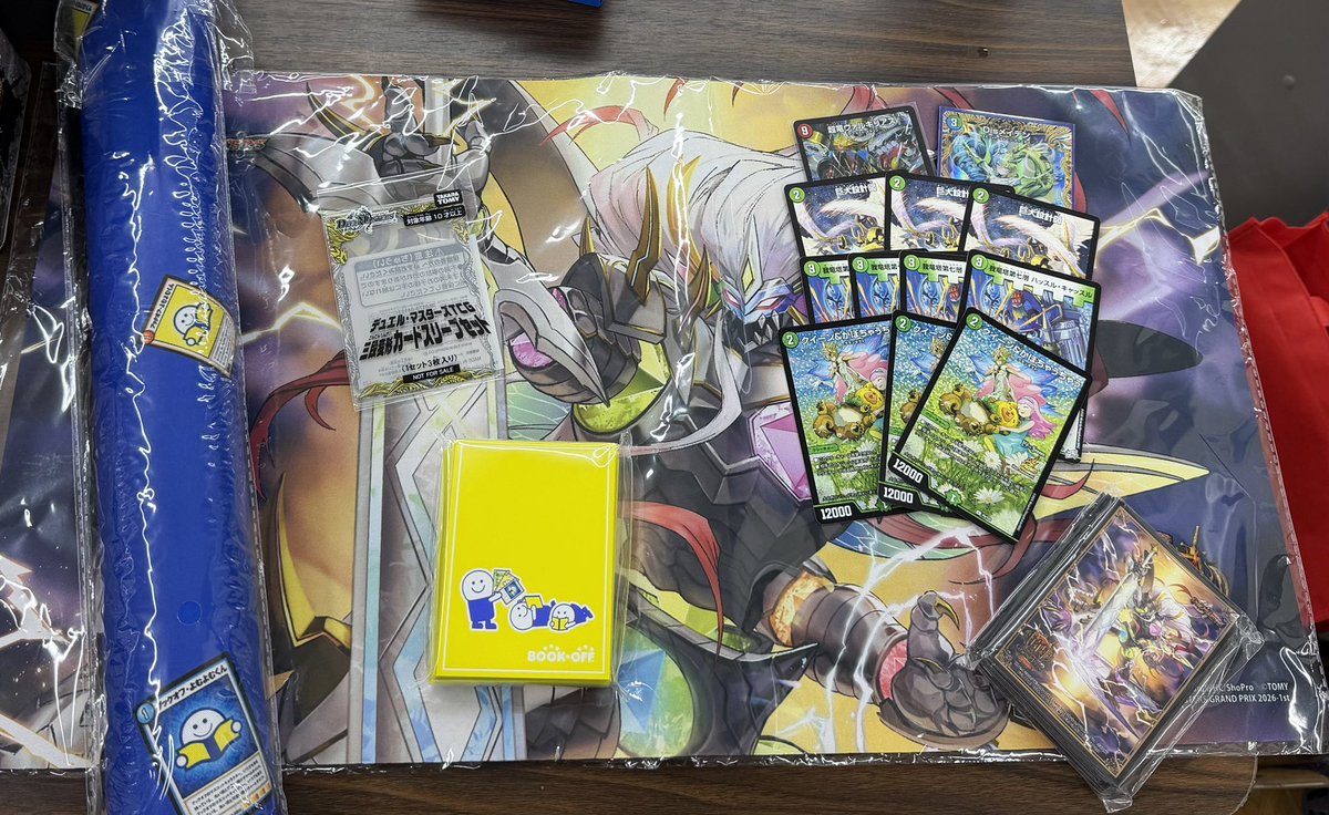 ishie_cs's tweet photo. こちら今回の抽選景品になります！ https://t.co/LcyFMiVthG