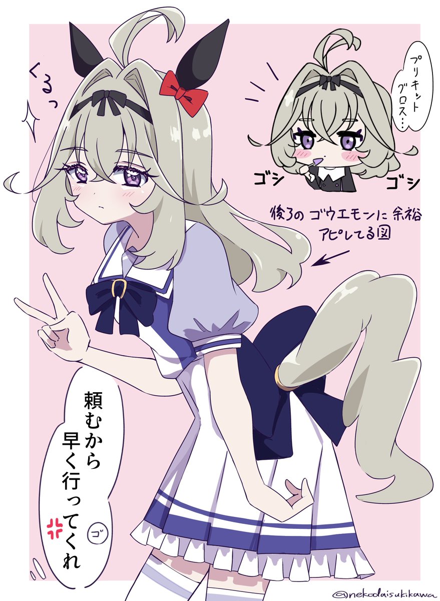 nekodaisukikawa's tweet photo. 潜入捜査 https://t.co/CrdQe9Z2Lw