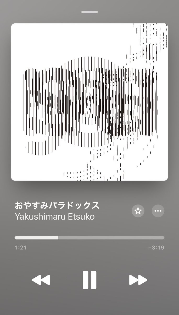 DJ_Reo127's tweet photo. #あにふぇく
リクエストですー https://t.co/87y9j8LKuz