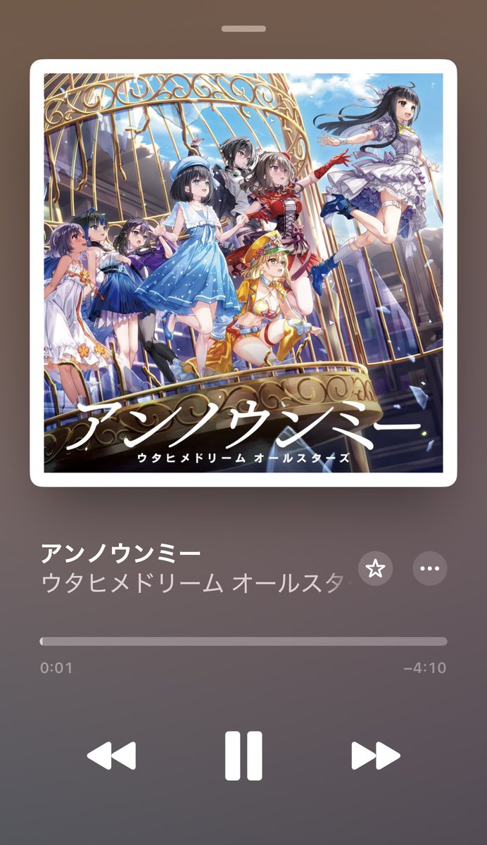 DJ_Reo127's tweet photo. #あにふぇく
リクエストですー https://t.co/87y9j8LKuz