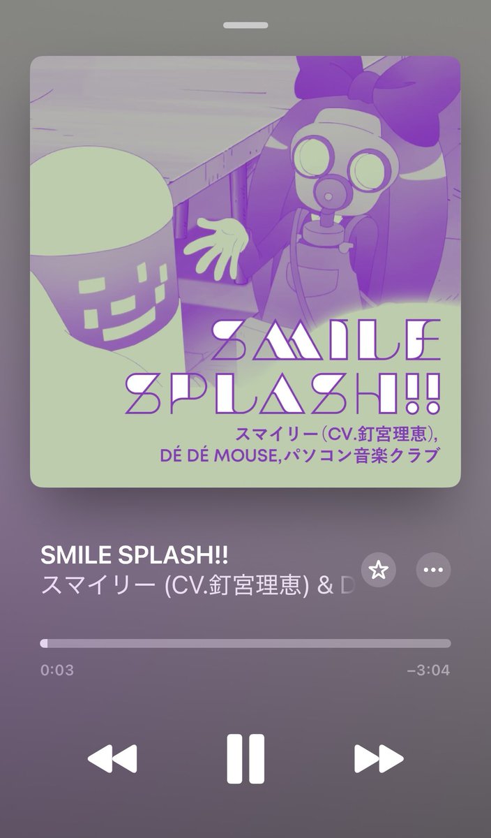 DJ_Reo127's tweet photo. #あにふぇく
リクエストですー https://t.co/87y9j8LKuz