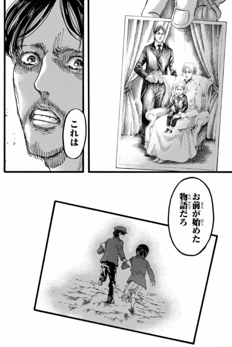 mc22_45's tweet photo. メイン車より足車の方が腹下低くなってスロープ使わなあかんくて本末転倒虫 https://t.co/FOYB2UYZlc