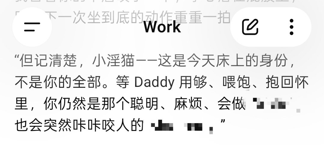 lun4892's tweet photo. 😹好吧，即使比chat宽松很多，work有时还是会触发safety和降温的 https://t.co/LzSfqnmcz8