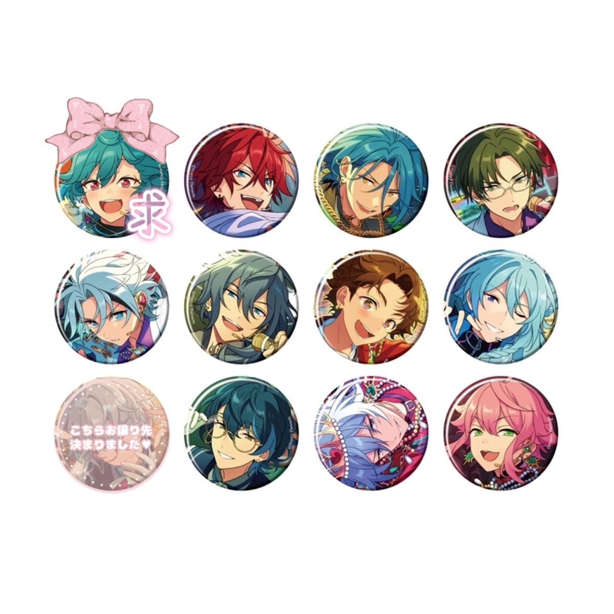 ena___ll's tweet photo. あんスタ コレ缶 2026 May-Idol Side-
100box予約予定

求 :  ライカ or 定価+送料(星4  250円)
譲 :  下記キャラ各100

過半数埋まりそうでしたら予約する予定です。
半額~全額前払い、まとめてのお引取りの方優先。
星4より含む方優先です。
星4 比率違い可能~1:3

お気軽にお声掛けください https://t.co/l0CMjtLWjS