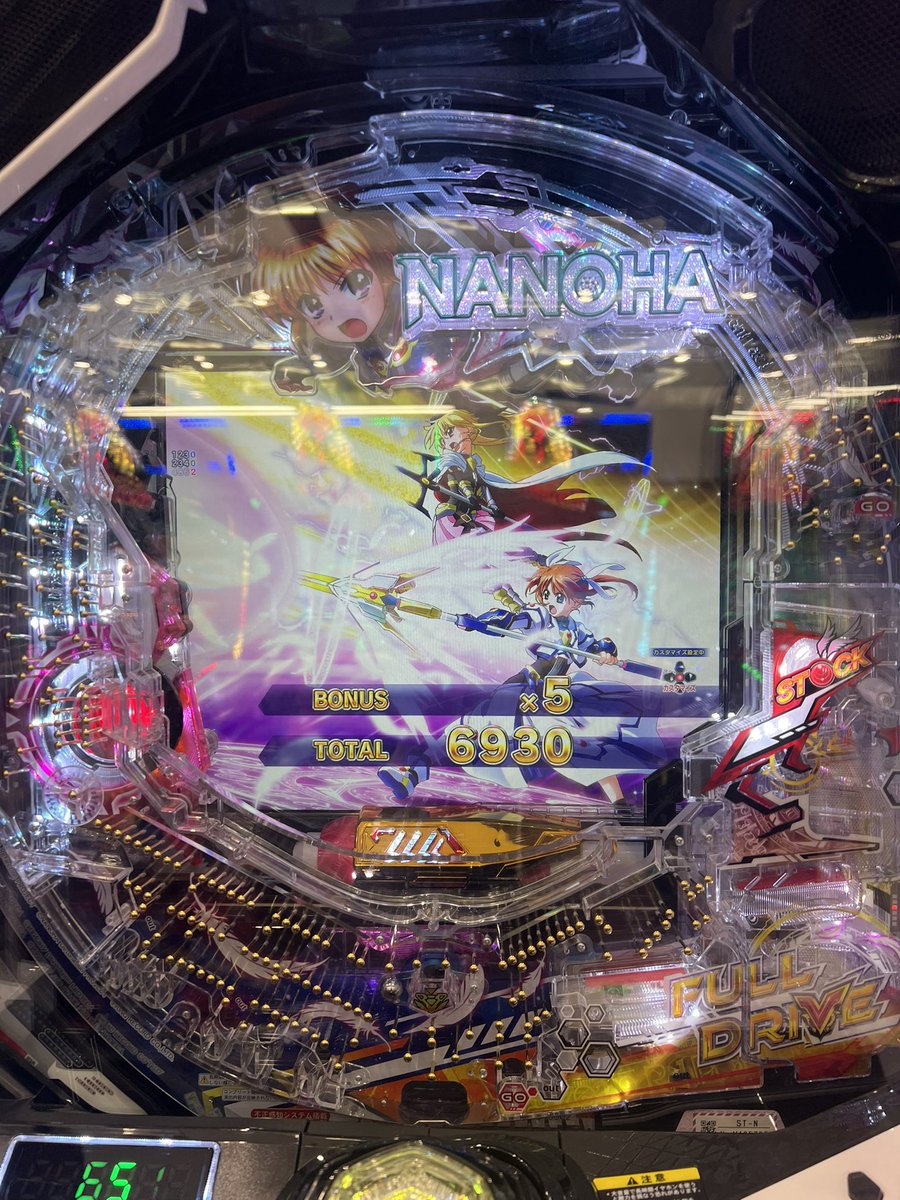 rc213v's tweet photo. すぐ終わった。。。 https://t.co/RtFYMZGqTN