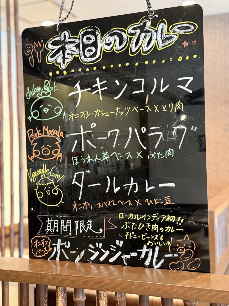 rls003303's tweet photo. 今日のカレー！ https://t.co/LNiajDg6BA