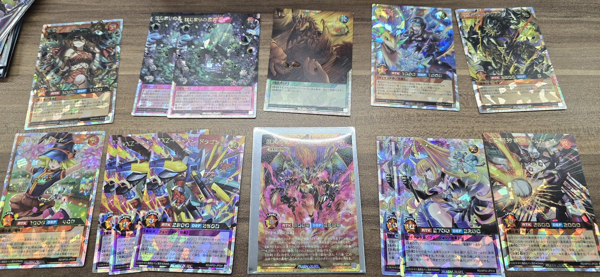 購入者あり　購入されないで下さい。 購入制限ないっていうからカートン買ったわ 勝ったわ