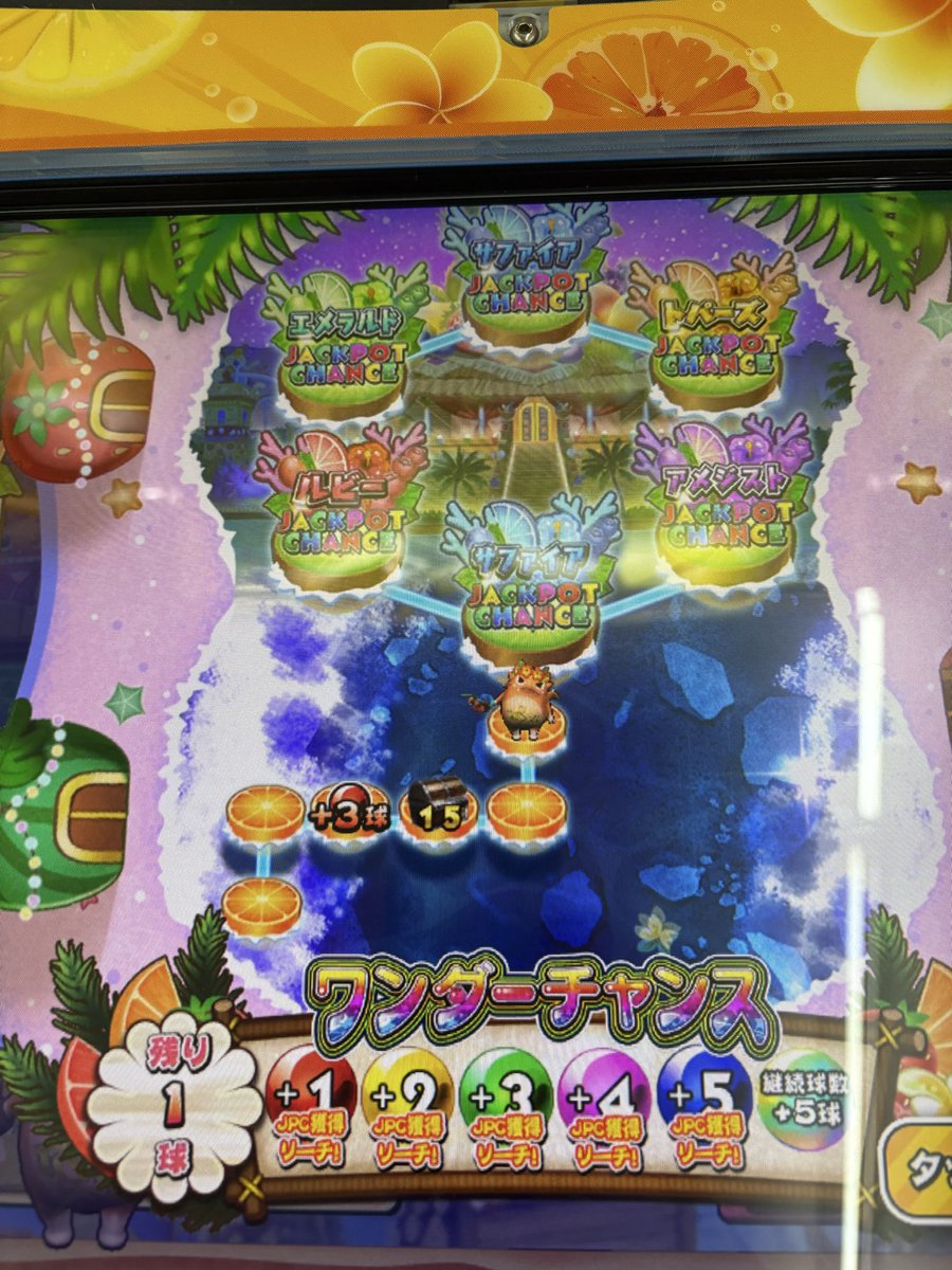 MomosubaG's tweet photo. 気分悪いわ(´△`) https://t.co/GBLjEugYKl