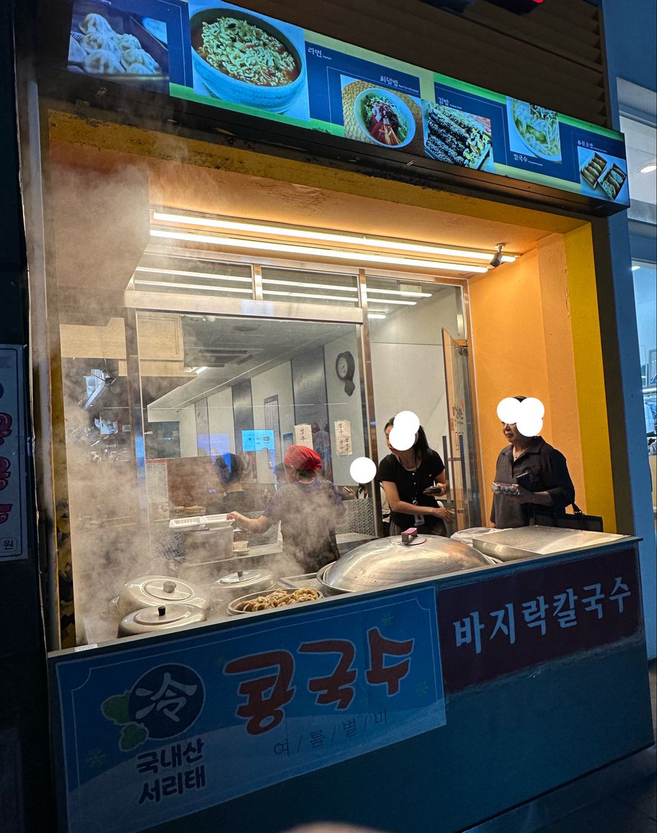 NegipanD's tweet photo. いつも一人だと夕食難民の韓国旅💦
でも韓国らしいものが食べたい！
と勇気を出して（大げさ？）、キンパとマントゥをテイクアウト。「ちょっとだけ」買うのは難しいけど😅

おいしく頂きました、
잘 먹었습니다🙏

20260707 https://t.co/5C1UtGP6Uu