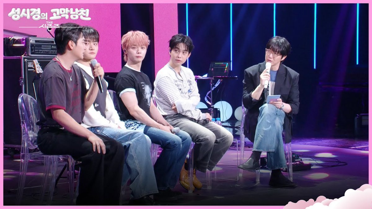 BANDLUCY_mystic's tweet photo. [#LUCY] 루시 신광일, 콘서트 중 기절한 썰😵 [더 시즌즈-성시경의 고막남친] | KBS 260710 방송

🔗 https://t.co/WeopHHP48v
 
 #루시 #신예찬 #최상엽 #조원상 #신광일 https://t.co/rWSFvA6L8Q