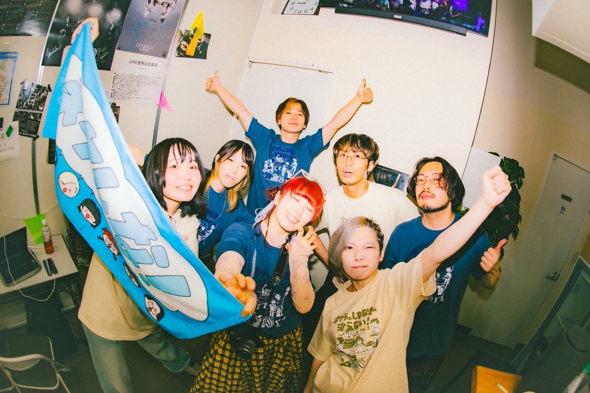 chikuika's tweet photo. ネクラはしななきゃ治らない！vol.3
高松ありがとうございましたー！🥁

今日は広島へ！！！ https://t.co/UDgLllXCGh