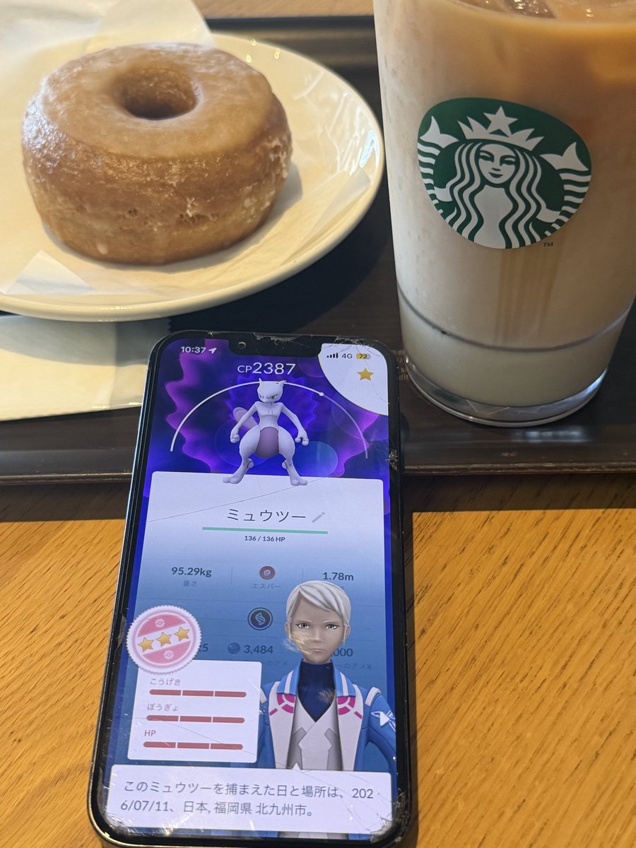 xxrr0909's tweet photo. やばーーいそろそろ起きて30時間経つ https://t.co/ZHaBAflQnK