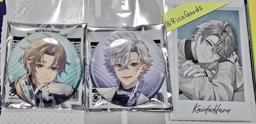 RicoGoods's tweet photo. @Ruka_goods はじめまして、検索より参りました。1点のみで恐縮ですが、添付画像のものと交換していただけないでしょうか。ご検討いただけますと幸いです。 https://t.co/nTNzpNnPLp