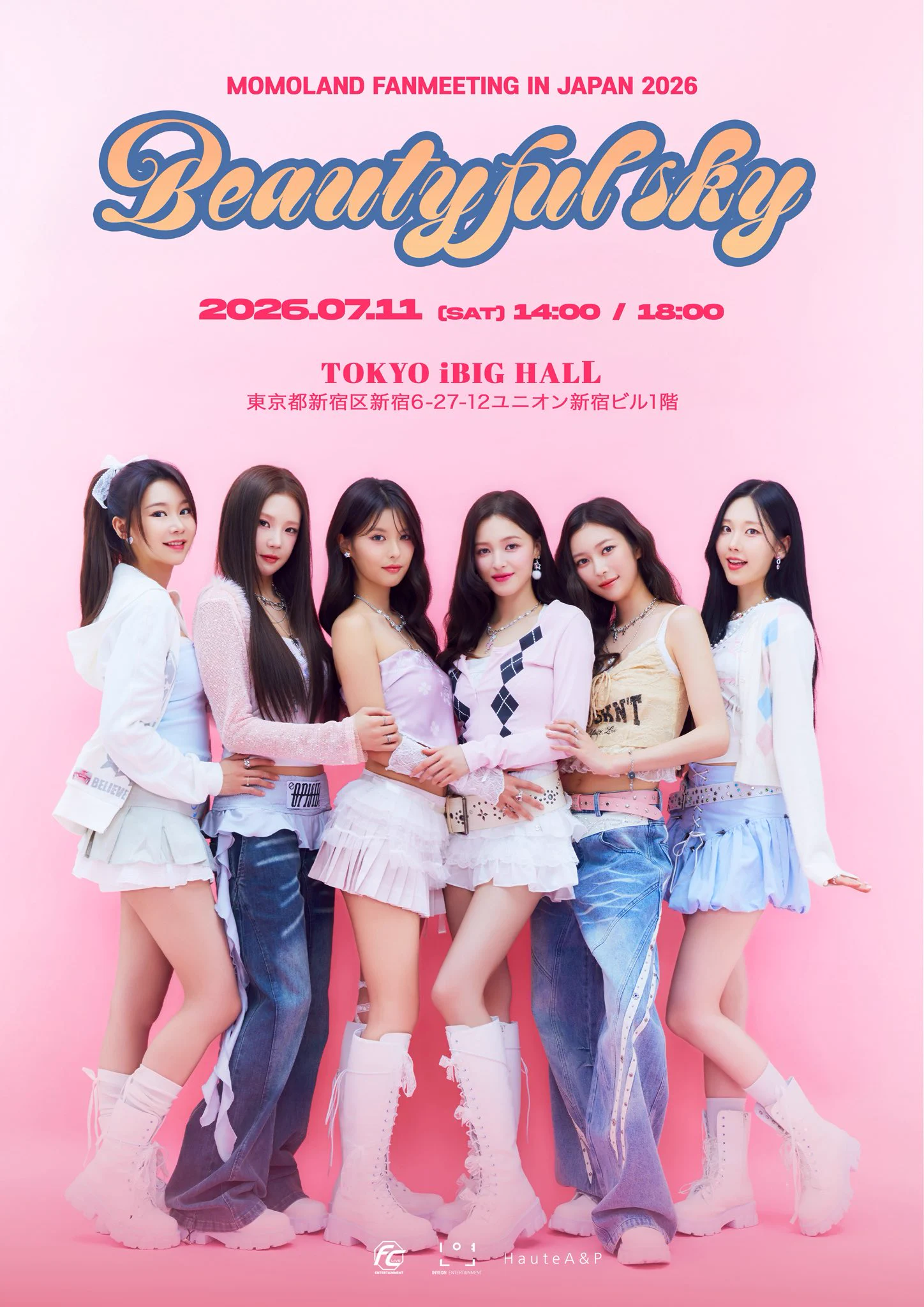 Momoland／モモランド MOMOLAND JAPAN OFFICIAL on X: 