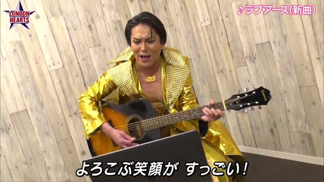 kousa_cs's tweet photo. 狩野英孝 さんはクセスゴのアレンジもだけど、ギターはちゃんと良い物を使ってて好きなんだよな。

以前は廉価のエピフォンやYAMAHA、近年はギブソンの高級なSJ-200やAdvanced Jumboを使用してる。

似合っているし、定番のJ-45やハミングバードでないモデルを選ぶところも好感が持てる。 https://t.co/1pj7o8VB0K