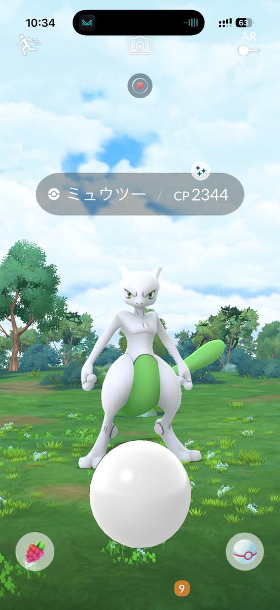 ad_v_y4's tweet photo. あんま強くないけど、幸先はいい！ https://t.co/kCVsAwS3vJ