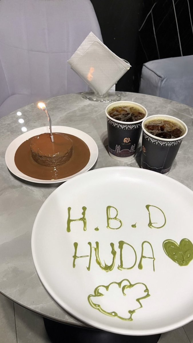 hud2_a's tweet photo. أهلي🥹☁️🤍🤍🤍🤍 https://t.co/JThOzM628a