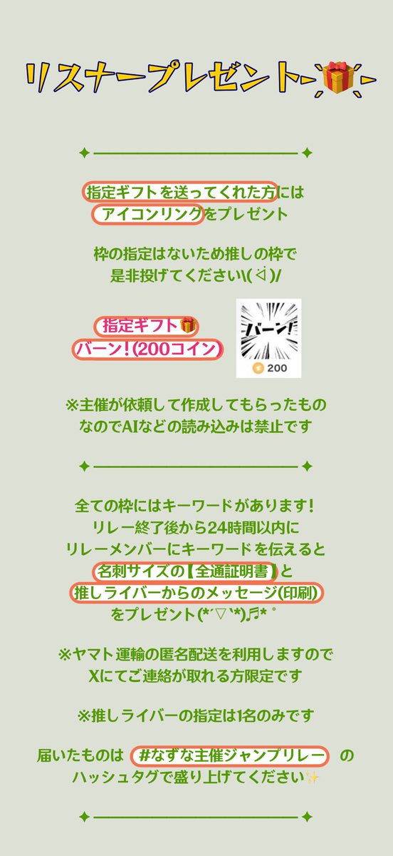turtle5ro's tweet photo. いよいよ今日
21時からリレー配信

気づいたら当日になってて時間の流れは恐ろしい
全力で楽しもう〜

てなわけで仕事行ってきます！ https://t.co/CNp7xJj4wY