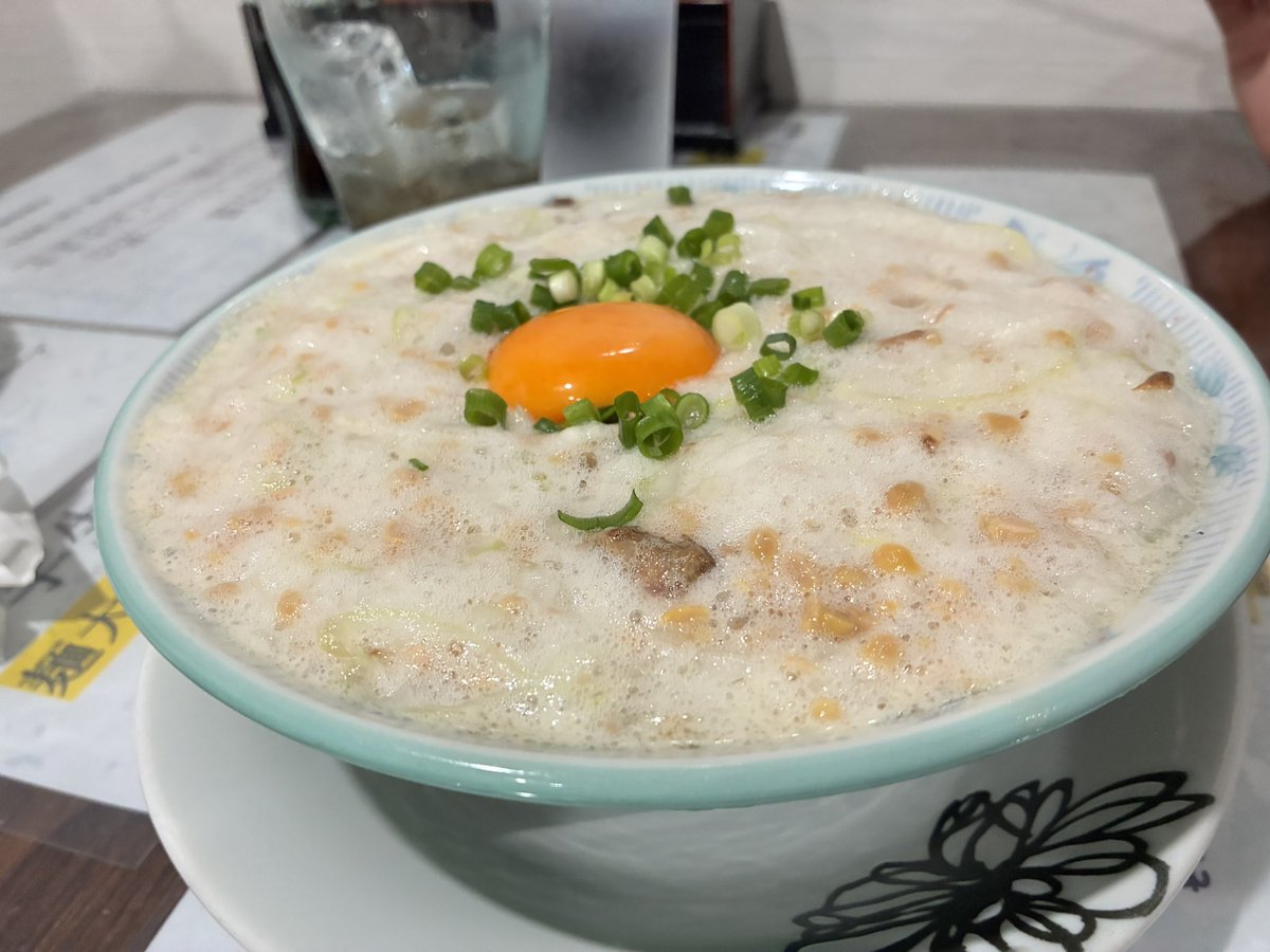 Kcurelight's tweet photo. 家族で新潟市西蒲区にある「肉麺酒場えぇ伍」に行ってきました！
1番人気のスーパー納豆味噌も限定麻婆麺もチャハーンもみんな旨し(　ﾟдﾟ)ﾝﾏｯ!
 #肉麺酒場えぇ伍
 #新潟グルメ #ラーメン https://t.co/ZPZk8zI0V8