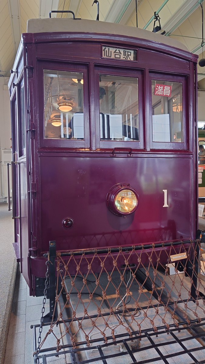 Alerte1973's tweet photo. 市電保存館に来ました
動態では無いものの保存されてるだけで大変だろうなーとか
しかも入館無料てすごくない？ https://t.co/QzQWi5OyIo