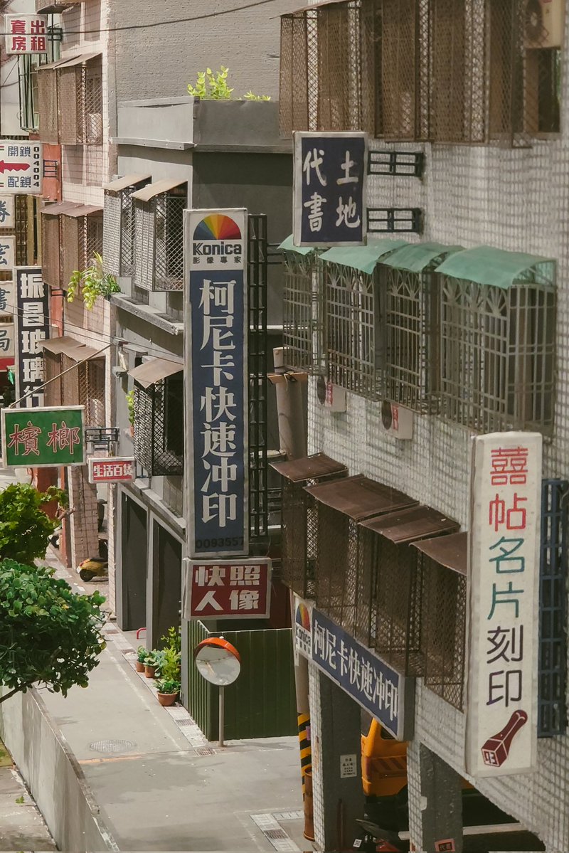 sg326598741's tweet photo. 這些是縮小的微縮模型！
好厲害 https://t.co/dToc9Q4feh