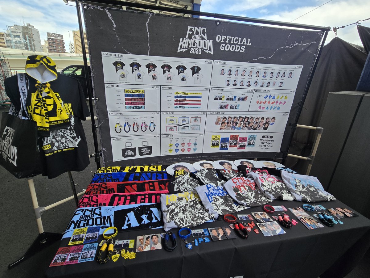FNC BAND KINGDOM 2026／ DAY1グッズ販売スタート‼︎📢 ￥7,000以上ご