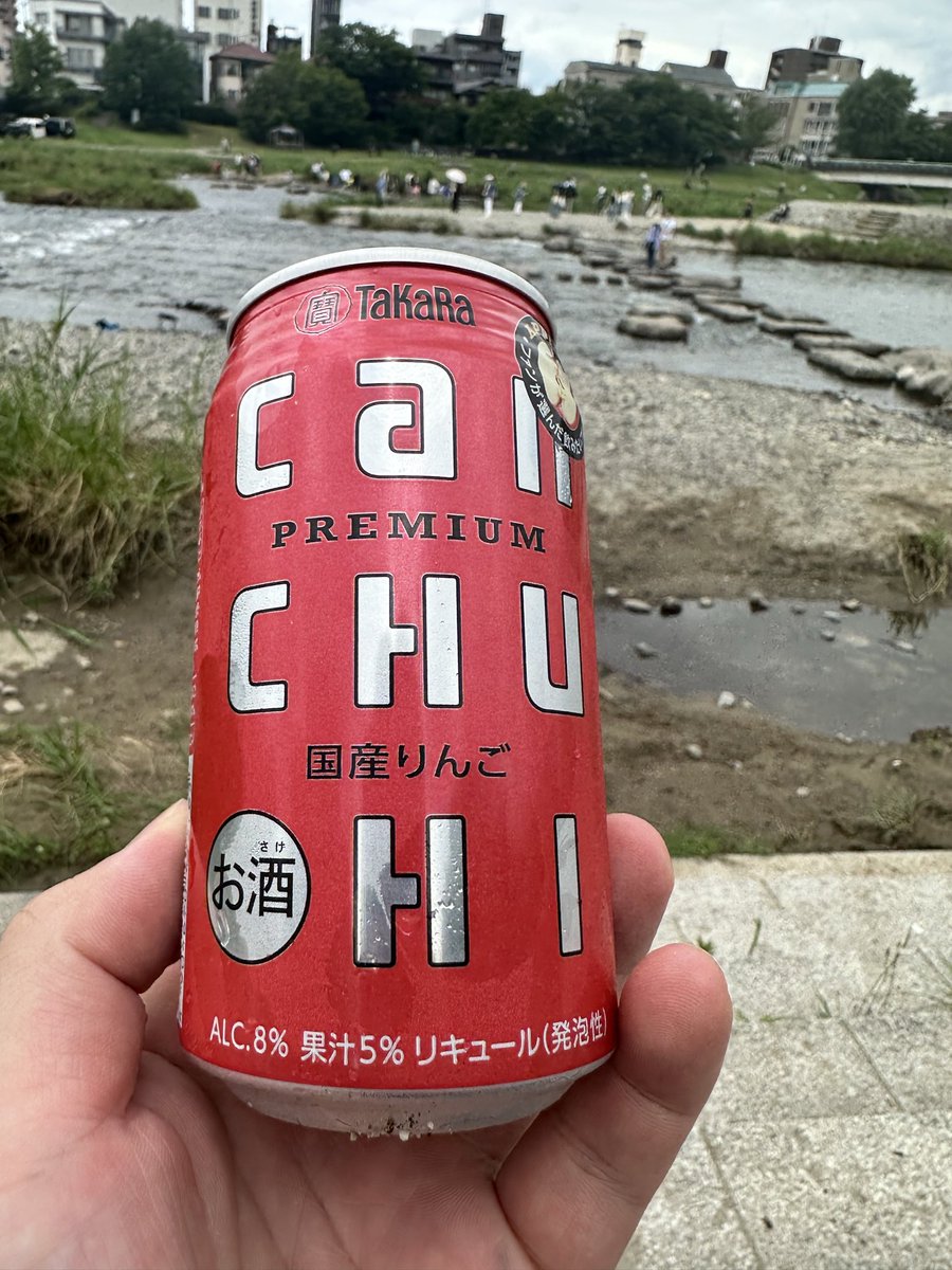 i_am_onegi's tweet photo. おはよー！

妻が仕事なので子供たちと近所の川に。

俺は朝食🙄 https://t.co/Bgn1Me6BwH