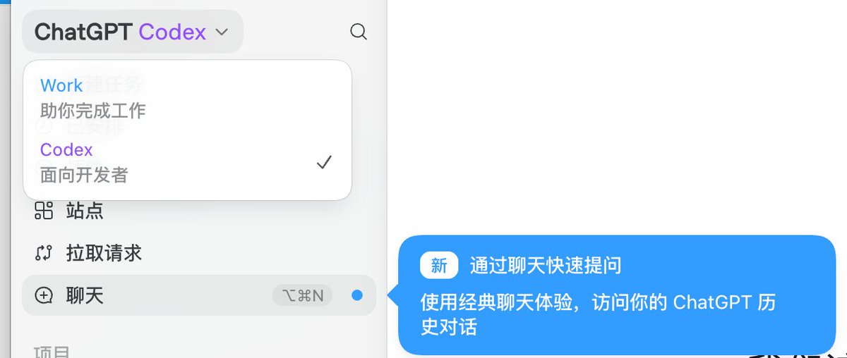 实践哥MinLi tweet media