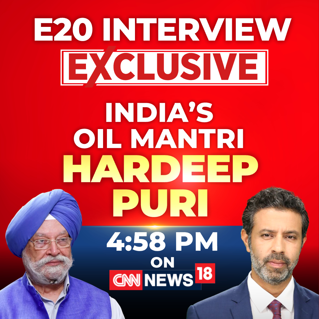 CNNnews18's tweet photo. #E20INTERVIEW | EXCLUSIVE
India's Oil Minister Hardeep Singh Puri joins Rahul Shivshankar for an exclusive conversation on E20 petrol, India's ethanol blending roadmap, fuel policy, and the future of clean mobility.
Watch with @RShivshankar at 4:58 PM, only on CNN-News18.
#HardeepPuri #E20 #Energy #CNNNews18 #ExclusiveInterview