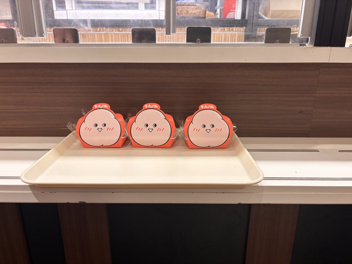 ckamis's tweet photo. ゆめタウン廿日市来た🥰
9時半くらいに着いたのにミスドのもっちゅりん欲しいと言われて並んでたら出遅れた🤣 https://t.co/95jWvz5dgh