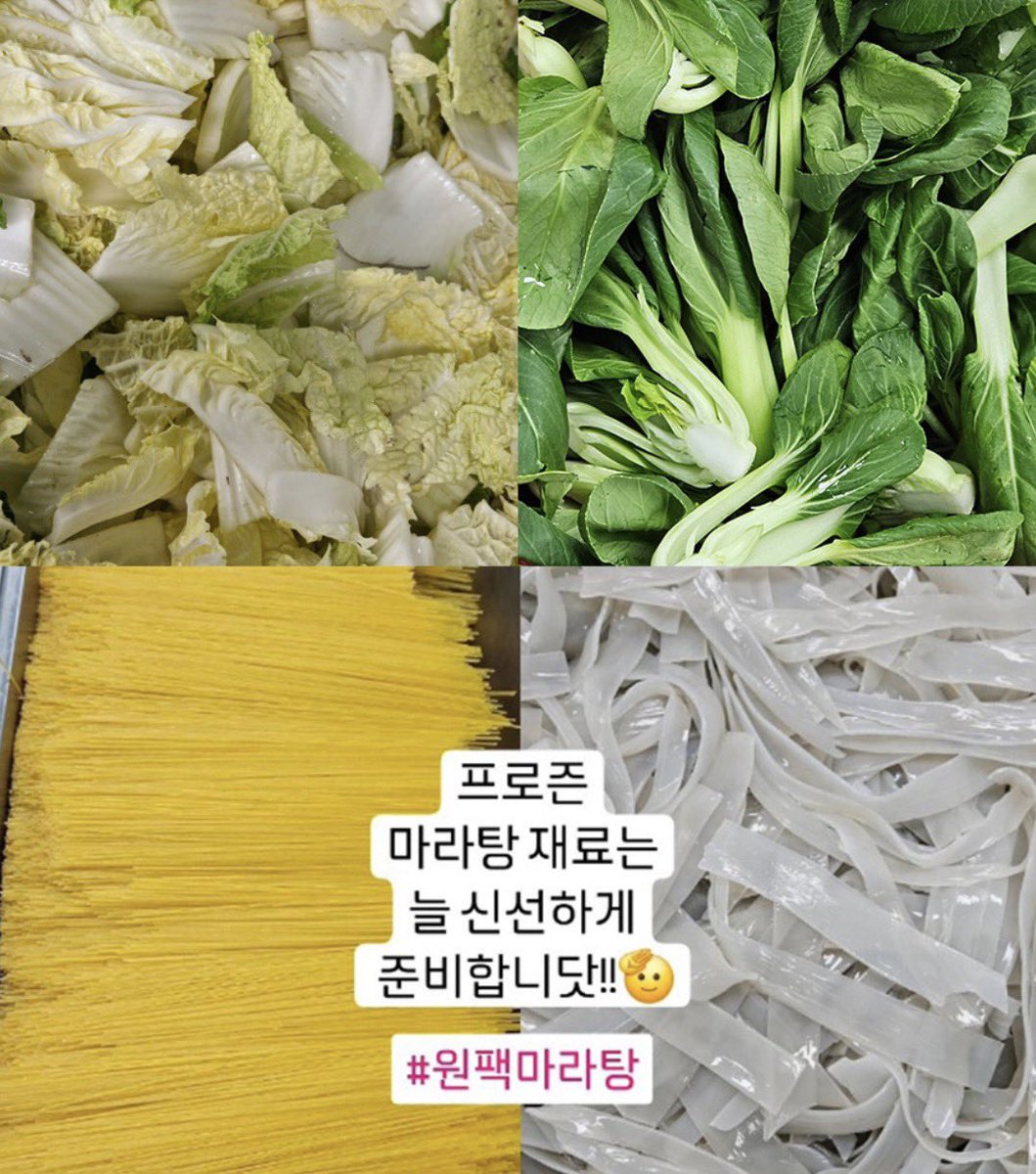 바글이 tweet media