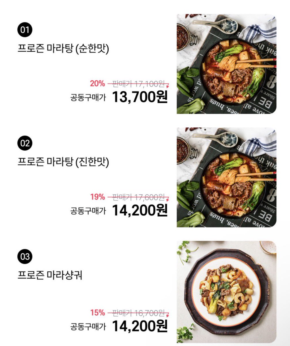 바글이 tweet media