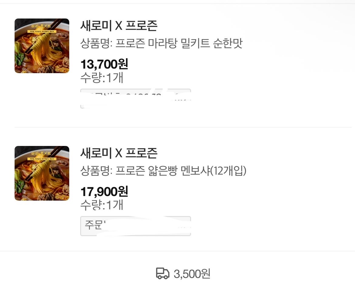 바글이 tweet media