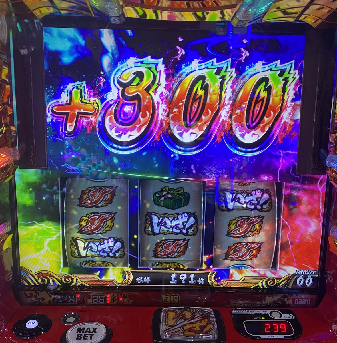 omo20202's tweet photo. え？これ壊れる？w https://t.co/P4iSQh6soY