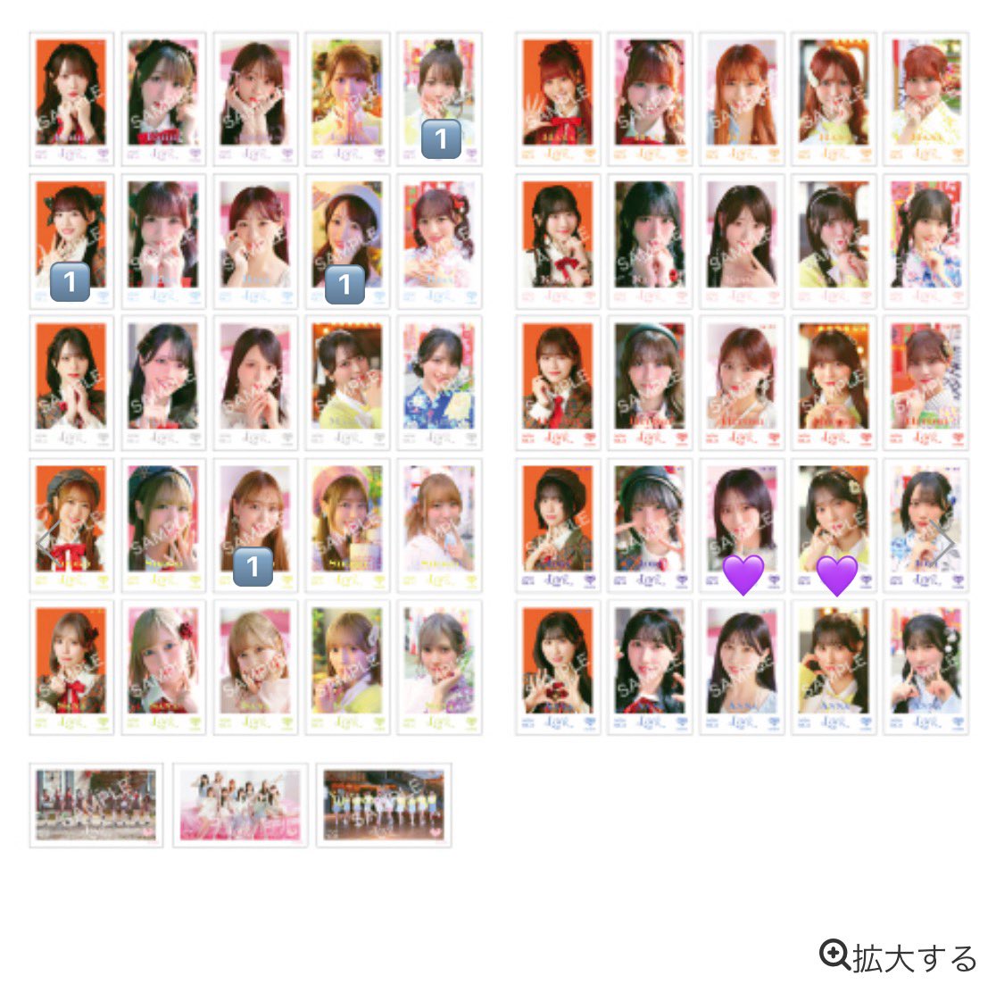 な tweet media