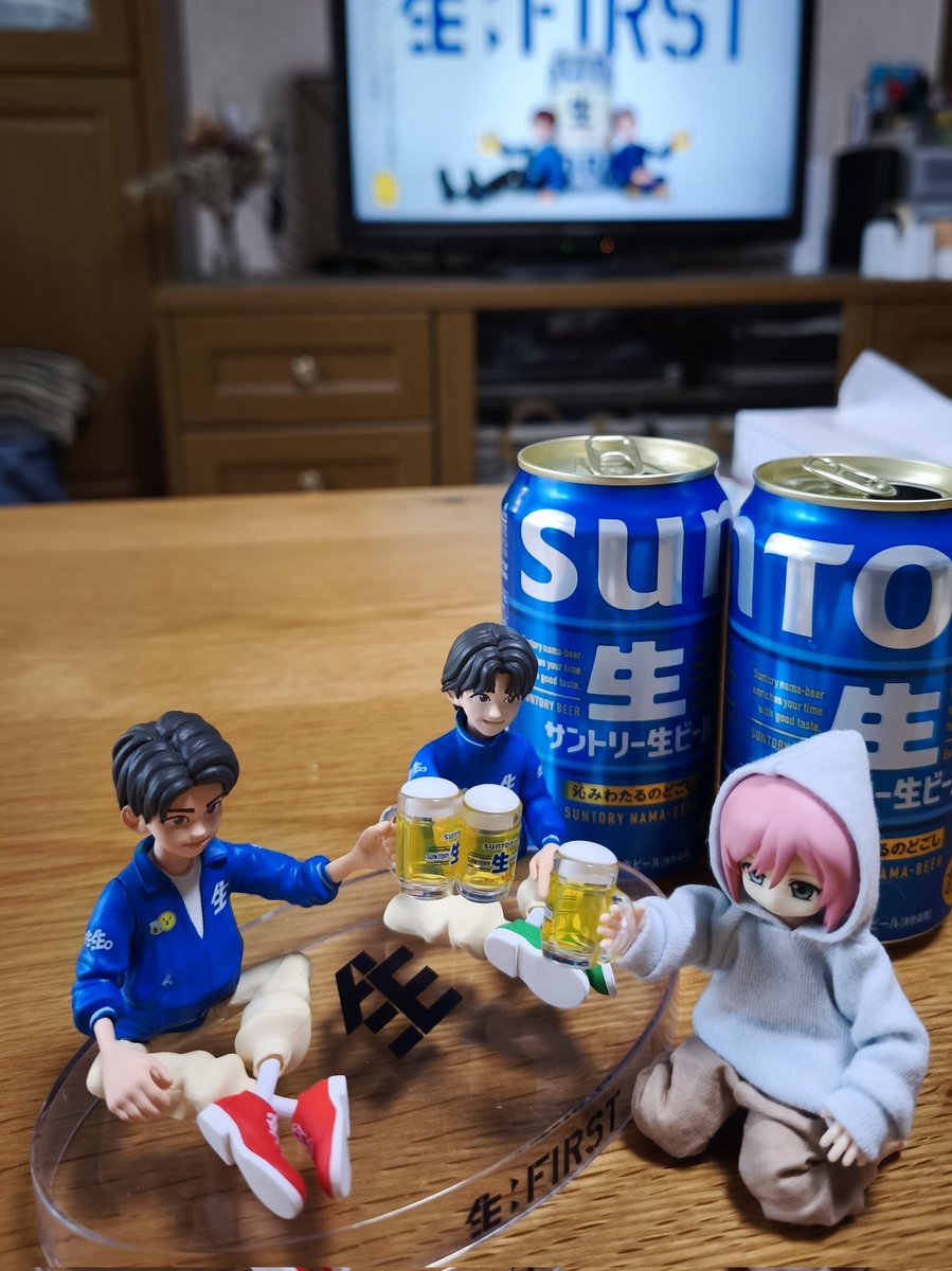 aco6865's tweet photo. １人で２本飲み終えた
#サン生ユニと乾杯 #サン生 #生FIRST https://t.co/EmAcWBR1bb