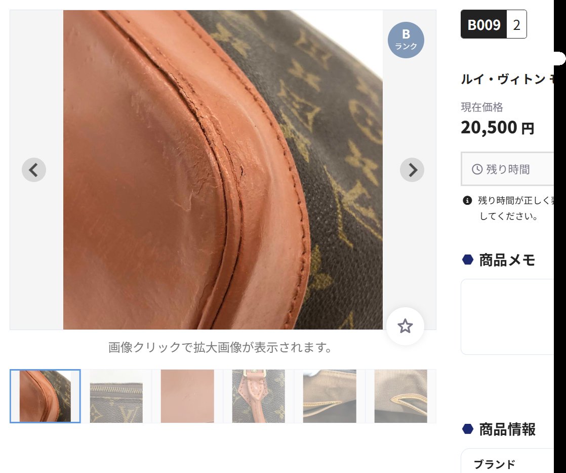 purinsu_buppan's tweet photo. 宇宙の真理に触れた瞬間、号泣した。 https://t.co/VwfBv5qcAX