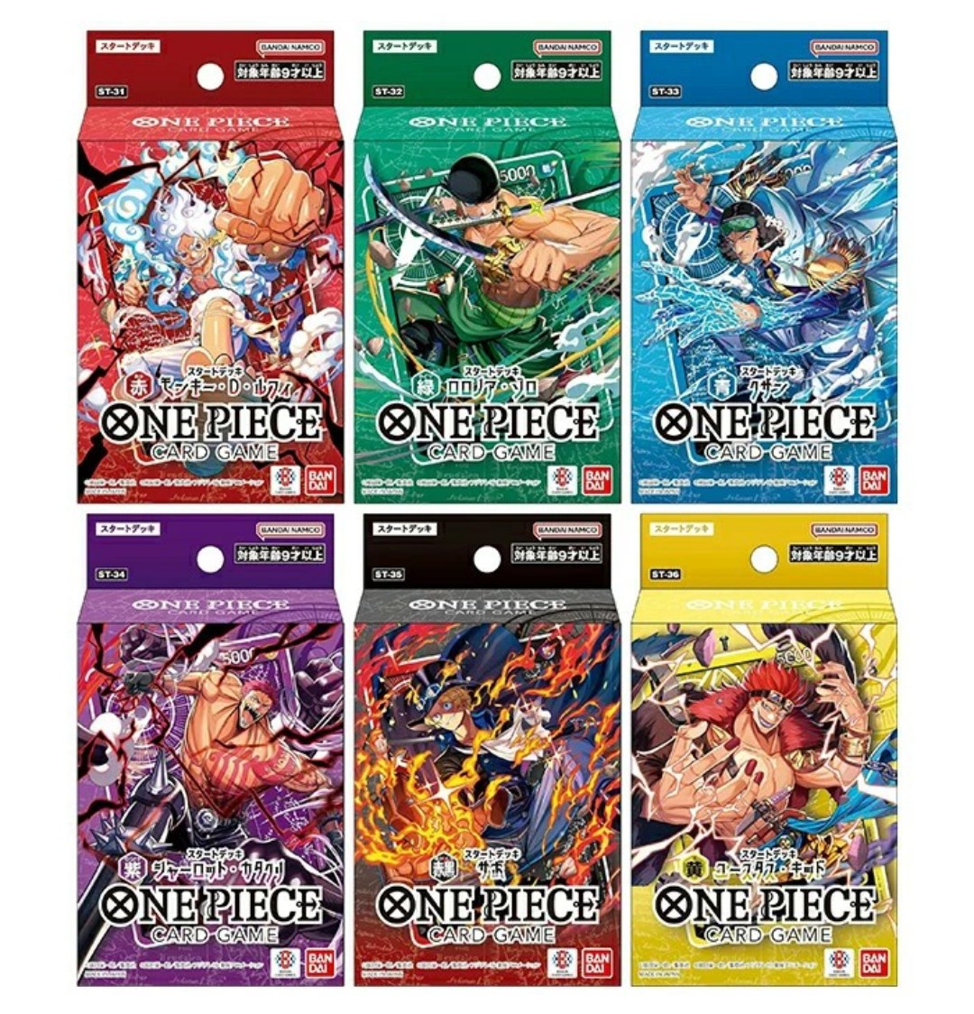 ワンピースカードスタートデッキ 全種類完売いたしました！