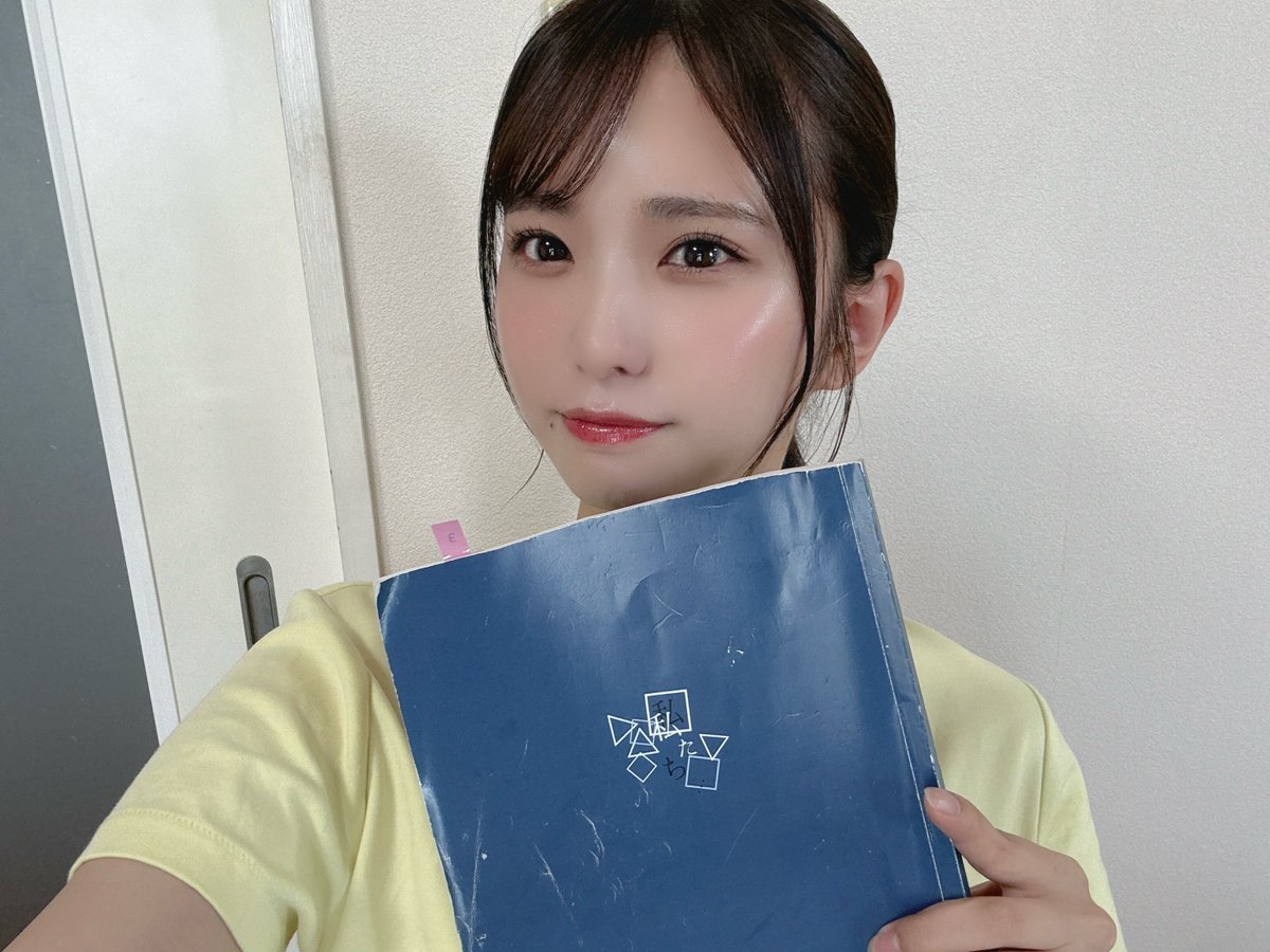 谷口彩菜 (@ayana9932) / Posts / X