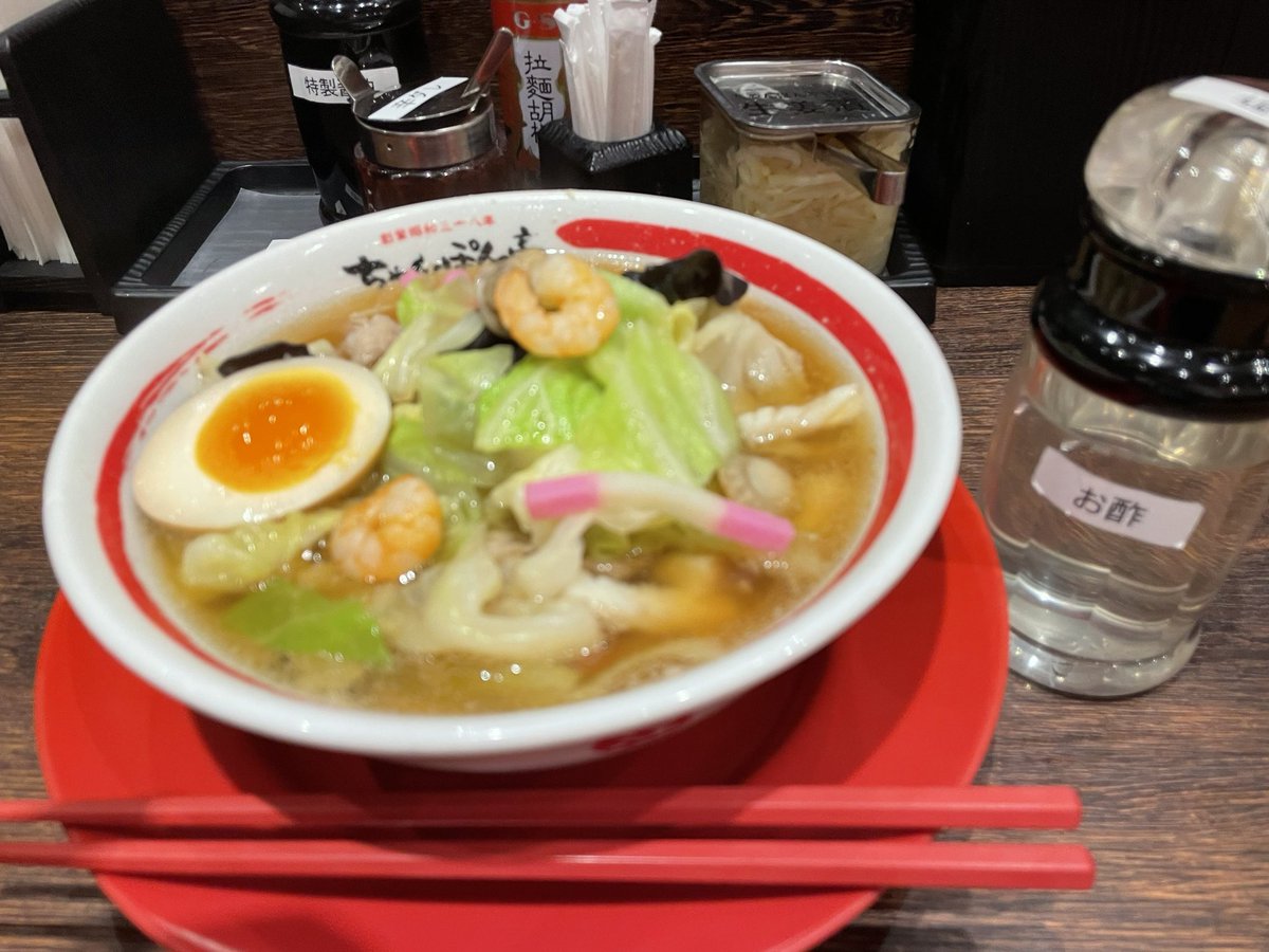 Sanpo_fx's tweet photo. 【7月第2週】＋19.3pips（121回）

プラスだったけど反省も多い。
来週もコツコツ頑張ります。

一週間お疲れ様でした🍜 https://t.co/SyTMeaFOcj