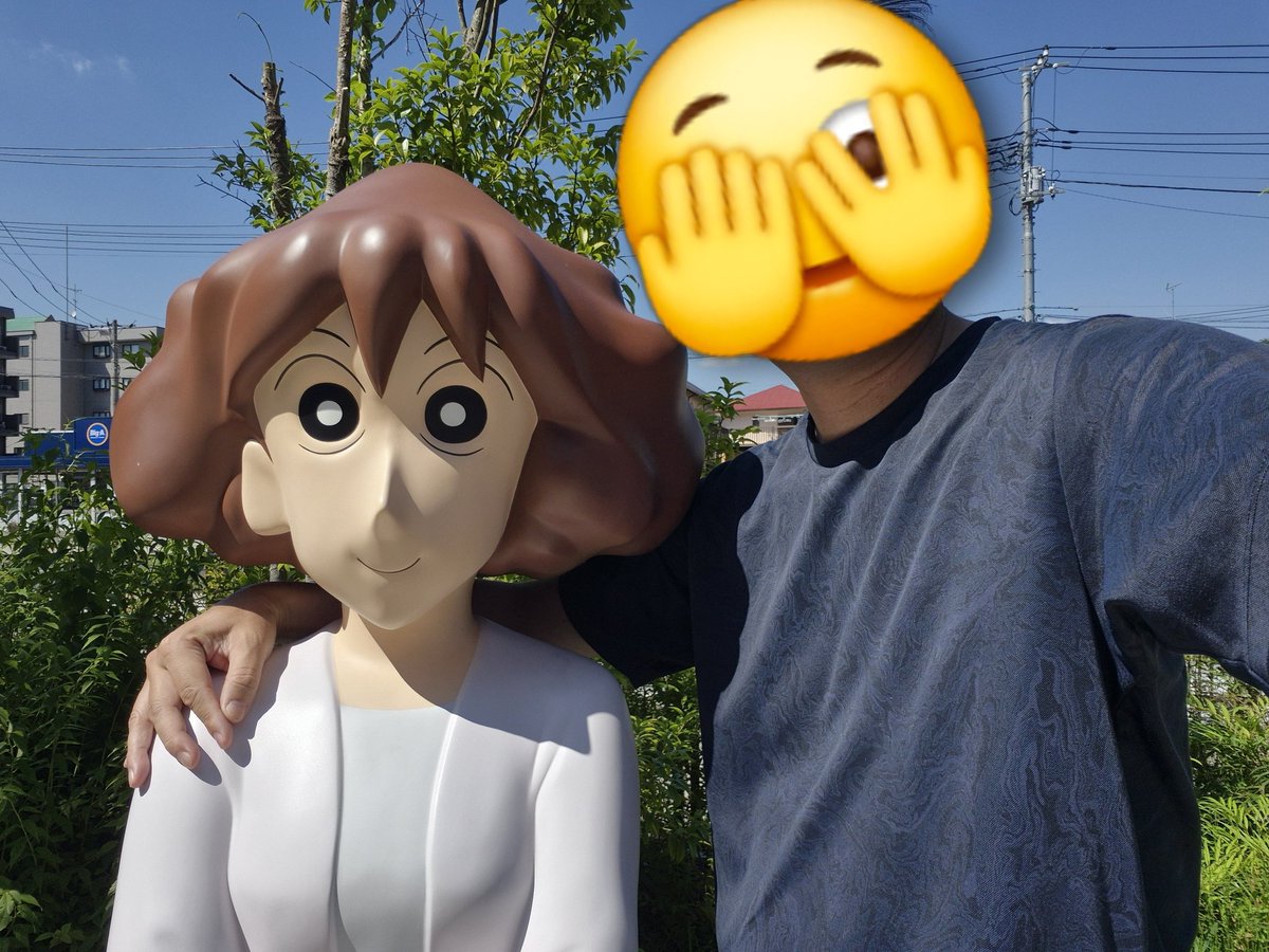 noster0720's tweet photo. #のすたー案件

まわりに何人も人がいて恥ずかしかった～💦

#春日部市 #マンホール #クレヨンしんちゃん #みさえ #人妻 https://t.co/YpCjn60P1H