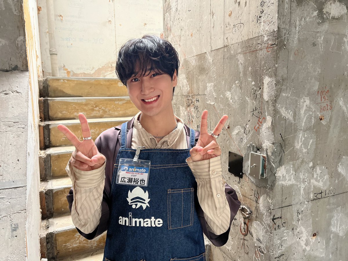yuhiro4949's tweet photo. 今日はアニメイト池袋本店でリリイベだよぉ！！みんな来てねぇぇ！
スペースに余裕があったらフリーでも観覧できるから覗いてみてね！☺️

13:30からだよ！！✌️✋✊
#広瀬裕也
#広瀬裕也にFocus https://t.co/on5oAG0UwO