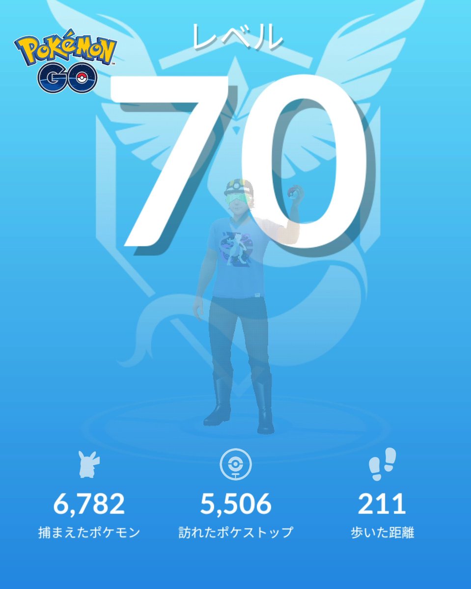 Pizzachu199025's tweet photo. Gofest2026グローバルの本日到達！

記念イベントでThanks✌

#ポケモンgo https://t.co/YqnJSgyzO6
