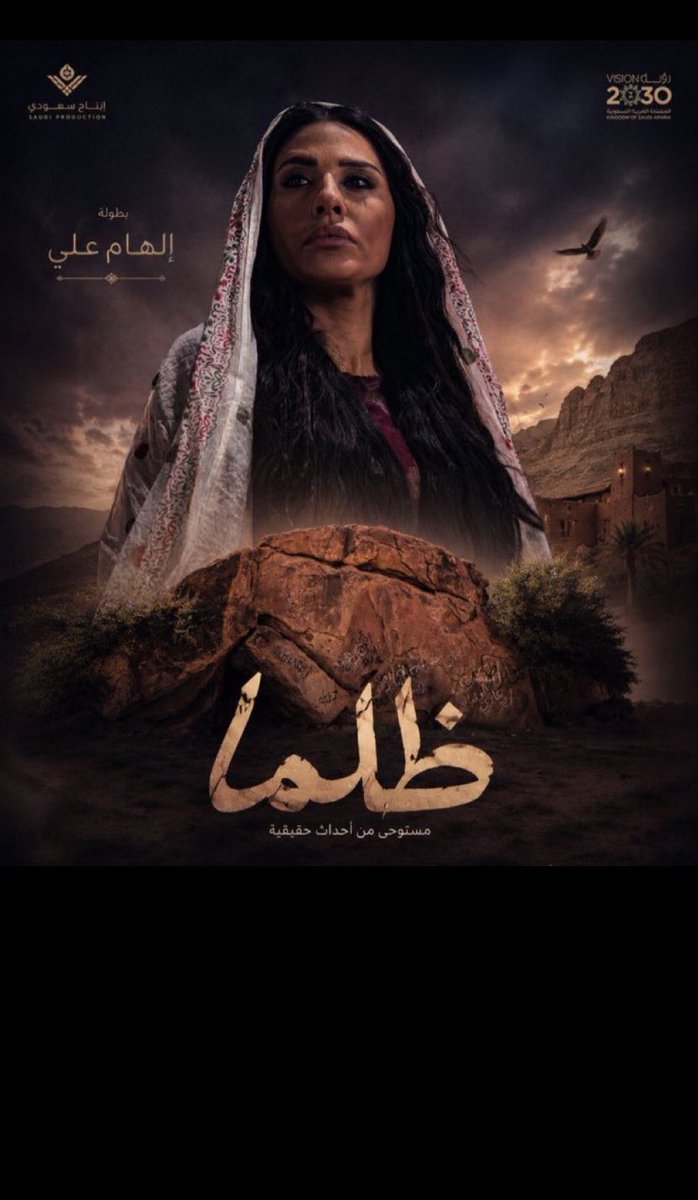 الــريم ❣️ tweet media
